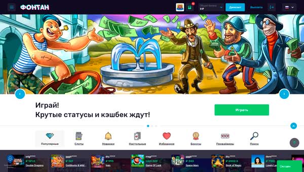 Account Recovery Facebook Help Center